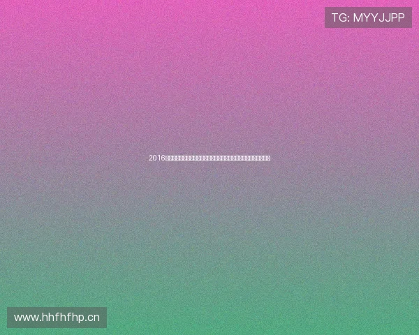 2016年体育画报泳装特刊展现无畏自信之美：性感与力量并存的夏日风情