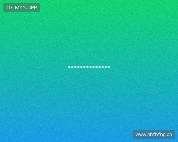 新英体育网络直播全面升级带来更流畅精彩的体育赛事观赛体验